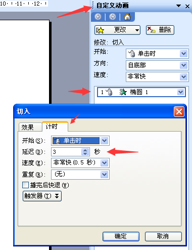 442评南美历史最佳TOP20：梅西、贝利、马拉多纳前三